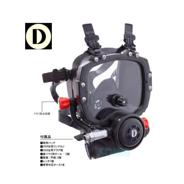 DIVEWAYS ZEROi_CuEGCYj ttFCX}XN PR-FN2^ ANdl FULL FACE MASK