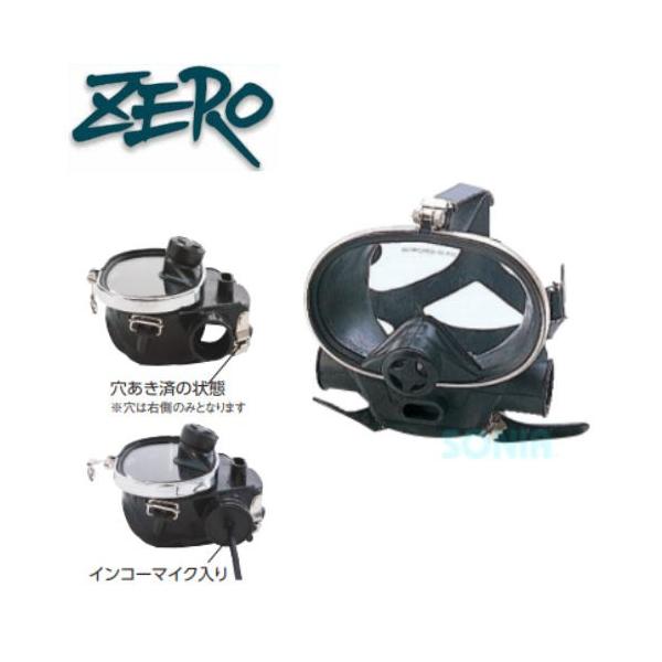ZERO�i�[���j F-1�}�X�N FULL FACE MASK
