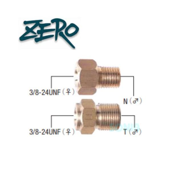 ZEROi[j t[J[z[XpሳA_v^[