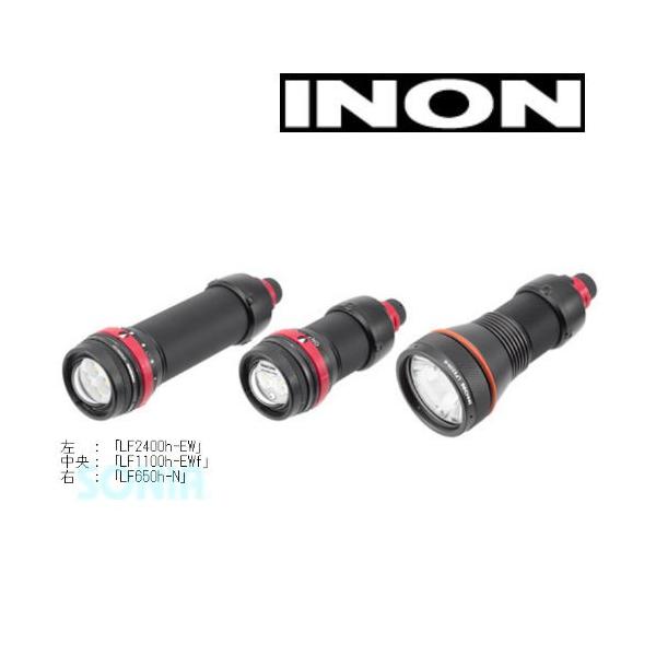 INONiCmj LF650h-N LEDhCg