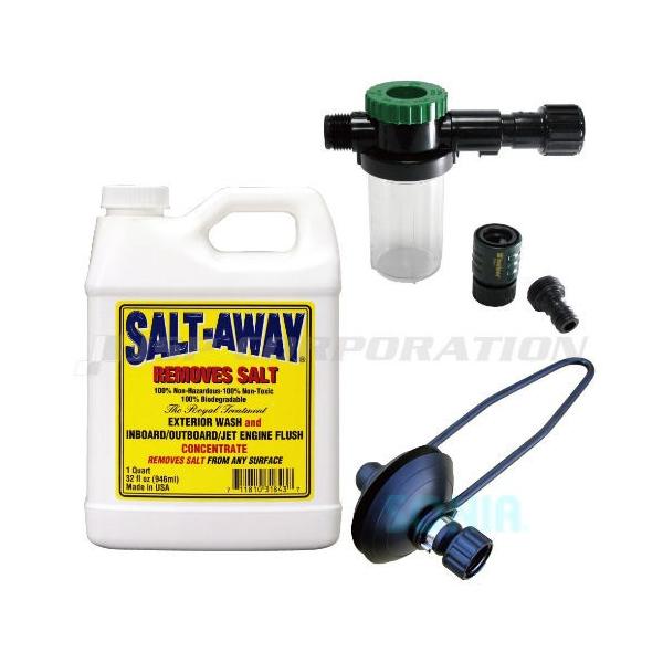 SALT-AWAYi\gAEFCj SA-FO AEghCupbP[W