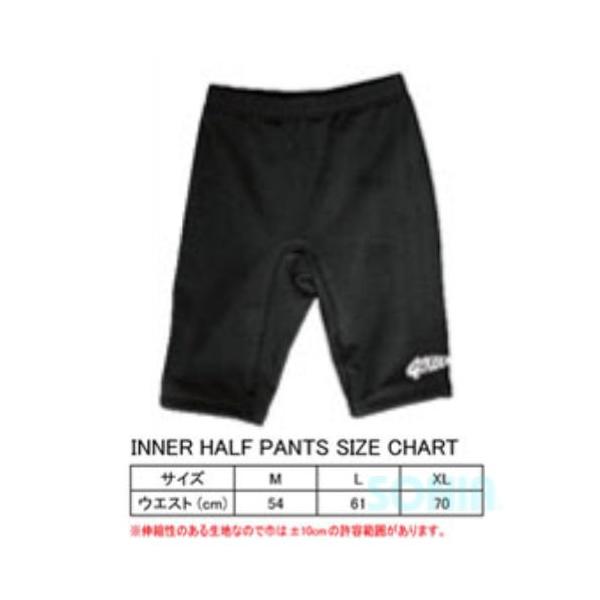 J-FISH/R�i�W�F�C�t�B�b�V���j GRP_ZIP-34110 4�G�N�X�e���h �ۉ��C���i�[�n�[�t�p���c 4XTEND INNER HALF PANTS