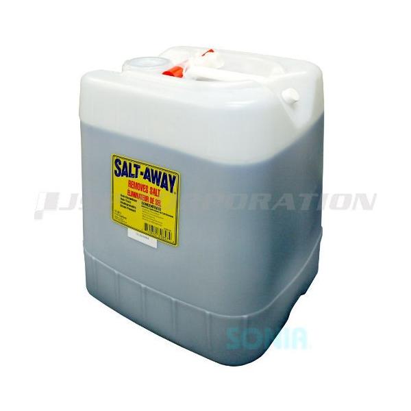 SALT-AWAYi\gAEFCj SA-05IA QHh~ ti^Nj18.9L