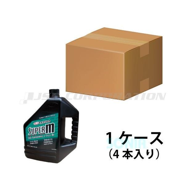MAXIMA/R�i�}�L�V�}�j MX-2528C �X�[�p�[M�C���W�F�N�^�[�I�C�� 1�P�[�X 3784ml×4�{