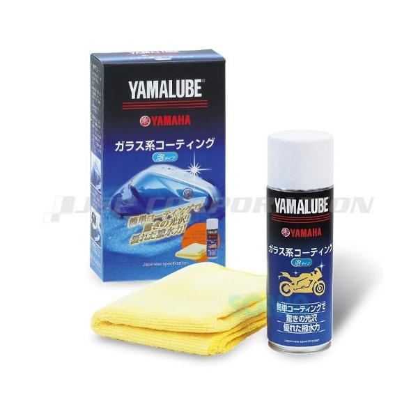 YAMAHA/Ri}nj 907934009700 }[u KXnR[fBOiA^Cvj 180ml YAMALUBE