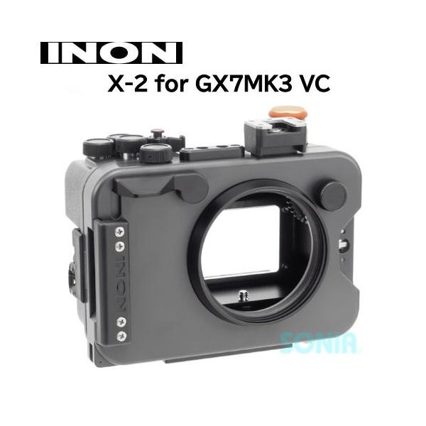 INON INON（イノン） X-2 for GX7MK3 VC ハウジング バキュームリーク