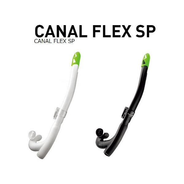 GULL�i�K���j �yGS-3167B�z �J�i�[���t���b�N�X SP CANAL FLEX SP �X�m�[�P��