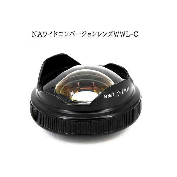 fisheye�i�t�B�b�V���A�C�j 21166 NA���C�h�R���o�[�W���������YWWL-C