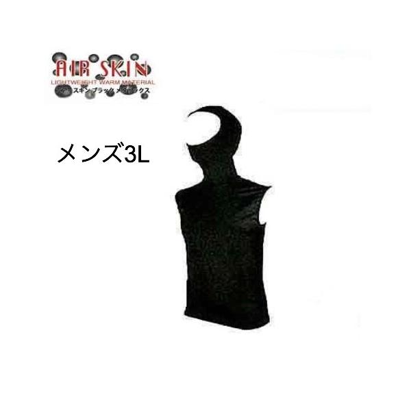 SONIAi\jAj GA[XL ubN^bNX t[hxXg 3L AIR SKIN METALICS bVK[h }X|[c h ۉ T[tB _CrO