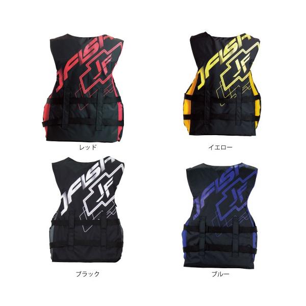 J-FISH/R�i�W�F�C�t�B�b�V���j GRP_JLV-405 �V�F�����C�t�x�X�g �����Y ����o�C�N �W�F�b�g ���i�摜2