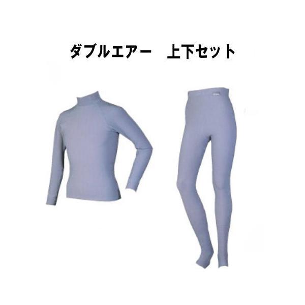 SONIAi\jAj zbgJvZ _uGA[ ㉺Zbg +Opc Y fB[X _CrO T[tB EFbgX[c