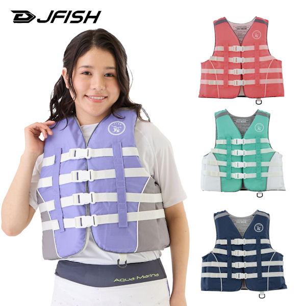 送料無料 J-FISH/R（ジェイフィッシュ） GRP_JQL-441 QUEENS ライフベスト レディース 女性用 ライフジャケット ジェット 水上バイク