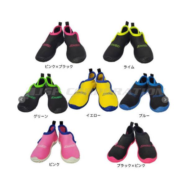 J-FISH/RiWFCtBbVj GRP_JCS-402 JUNIOR-FISH }V[Y LbY ǂ j̎q ̎q r[`V[Y