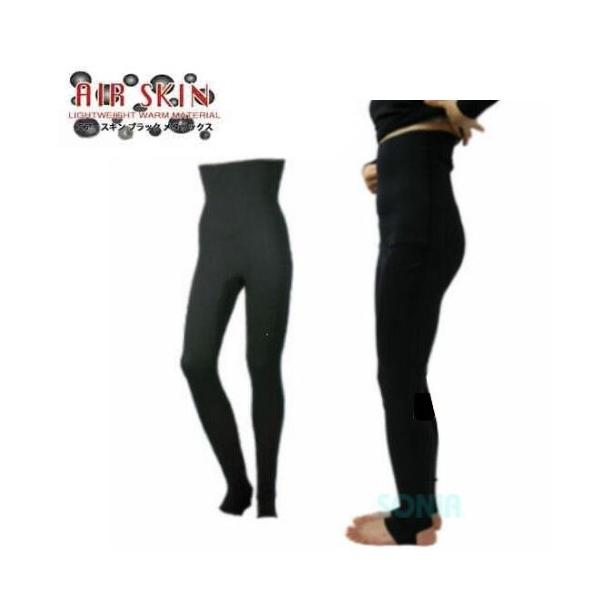 SONIAi\jAj GA[XL ubN^bNX Opc AIR SKIN METALICS bVK[h }X|[c h ۉ T[tB _CrO