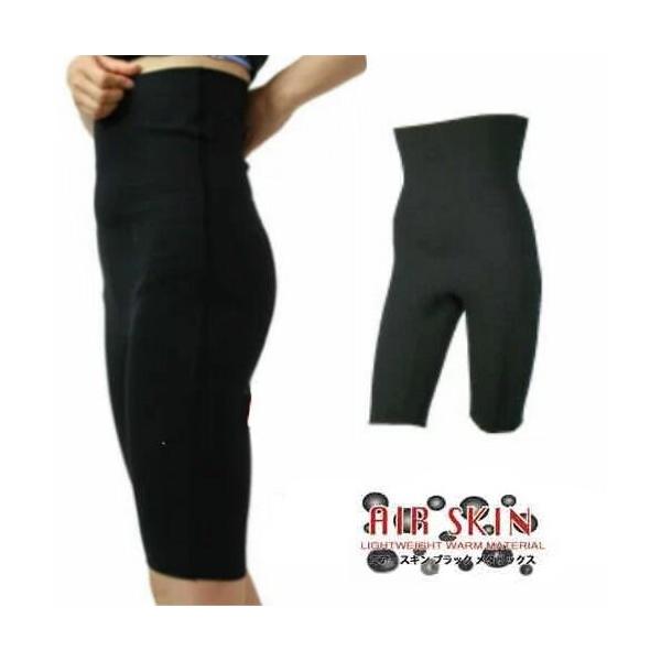 SONIAi\jAj GA[XL ubN^bNX V[gpc AIR SKIN METALICS PANTS bVK[h }X|[c h ۉ T[tB _CrO