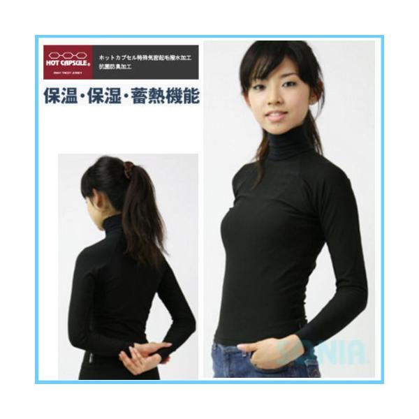 SONIAi\jAj zbgJvZ m[}N iEGbgX[c₷wtjbVK[h _CrO }X|[c Y fB[X