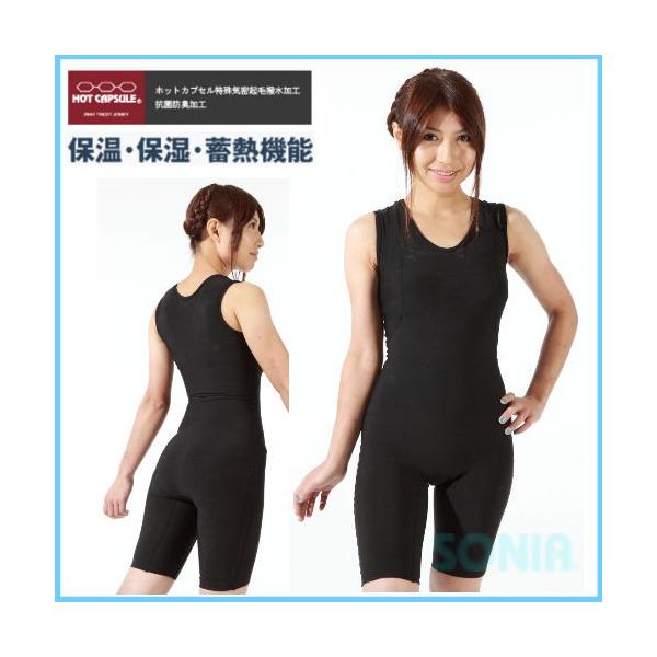 SONIAi\jAj zbgJvZ m[}N V[gW bVK[h Y fB[X