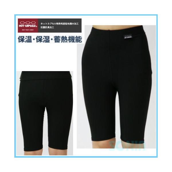 SONIAi\jAj zbgJvZ m[}N V[gpc bVK[h Y fB[X T[tB