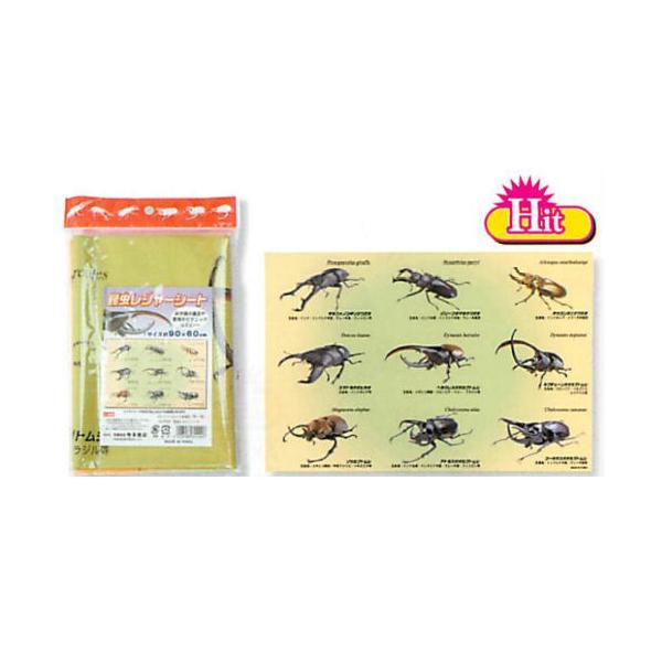 A1iG[j LS6090R W[V[gi20_Zbgj