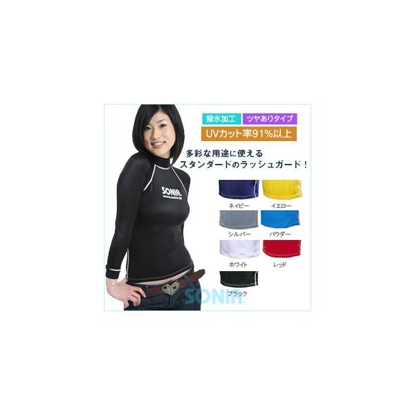 SONIAi\jAj tFCT[ bVK[h  SL Y fB[X _CrO T[tB Vm[PO