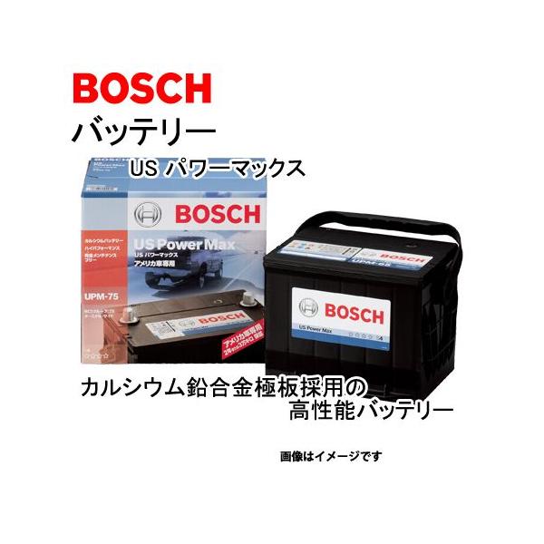BOSCH フォード マスタング コンバーチブル バッテリー UPM-58