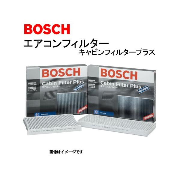 BOSCH メルセデスベンツ SLS クラス [197] ロードスター エアコンフィルター キャビンフィルタープラス 1987432326 (198743500