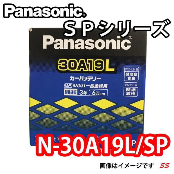 Panasonic - お値下頑張ります！パナソニックバッテリー16Ah本体 Panasonic ＊当日発送 平日13時迄注文分＊新品 純正品 NKY580B02