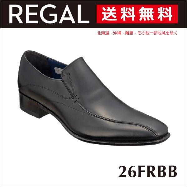 REGAL リーガル ヴァンプ メンズ ビジネス 26FR BB ハイヒール REGAL リーガル ヴァンプ メンズ ビジネス 26FR BB ハイヒール