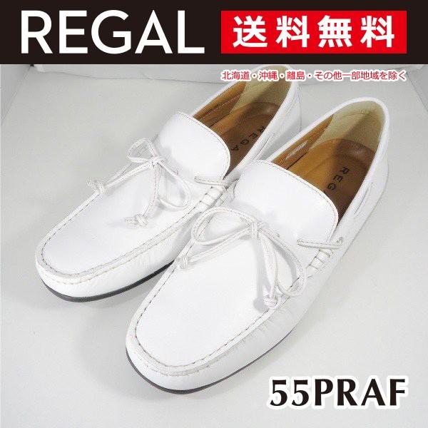 REGAL-ドライビングシューズ-メンズ|靴を探す LIFOOT Search REGAL-ドライビングシューズ-メンズ|靴を探す LIFOOT Search