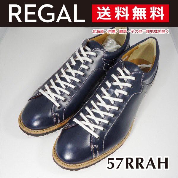 リーガル 牛革スニーカー メンズ カジュアル 57rr Ah レースアップ ネイビー Regal Buyee Buyee Japanese Proxy Service Buy From Japan Bot Online