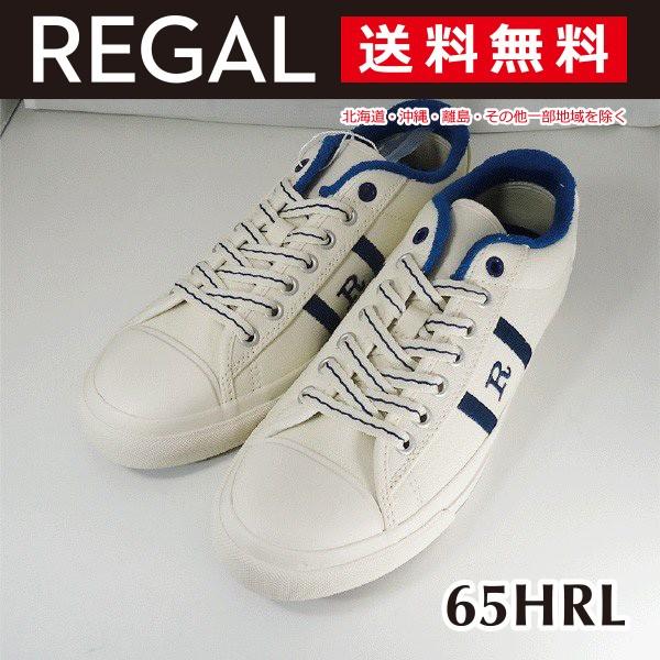 リーガル スニーカー メンズ カジュアル 65hrl Rマーク ホワイト ネイビー Regal Buyee Buyee 日本の通販商品 オークションの代理入札 代理購入