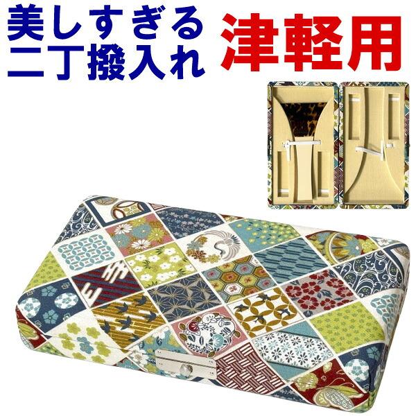 美しすぎる三味線二丁撥入れ バチ入れ バチケース 津軽用 162 sonido 送料無料 数量限定 和楽器生活