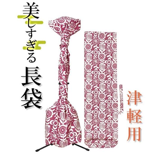 sonido-wagakki_sh200-017-1100-134