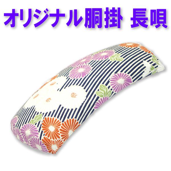 三味線　(長唄用　細棹) 中古三味線の掲載品 細棹(長唄・小唄・端唄) 三味線店 三萃園