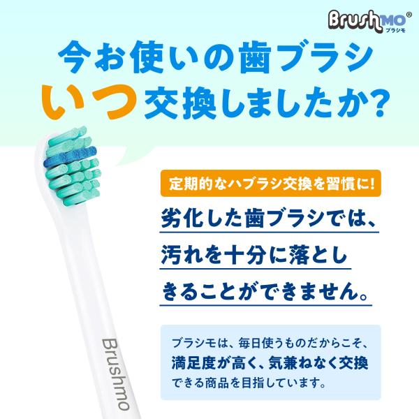 philips sonicare hx683b