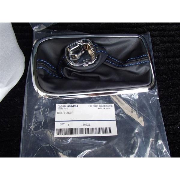 スバル 純正 新品 レヴォーグ GT-S 青ステッチ シフトブーツ VM4 VMG
