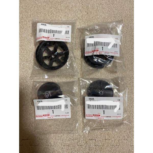 ☆ トヨタ 純正 新品 AE86 ハチロク レビン トレノ ライト&ワイパー