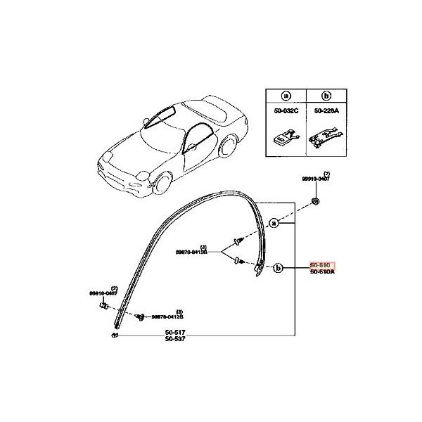 ☆ マツダ 純正 新品 FD3S RX-7 フロント ドアウエザストリップ