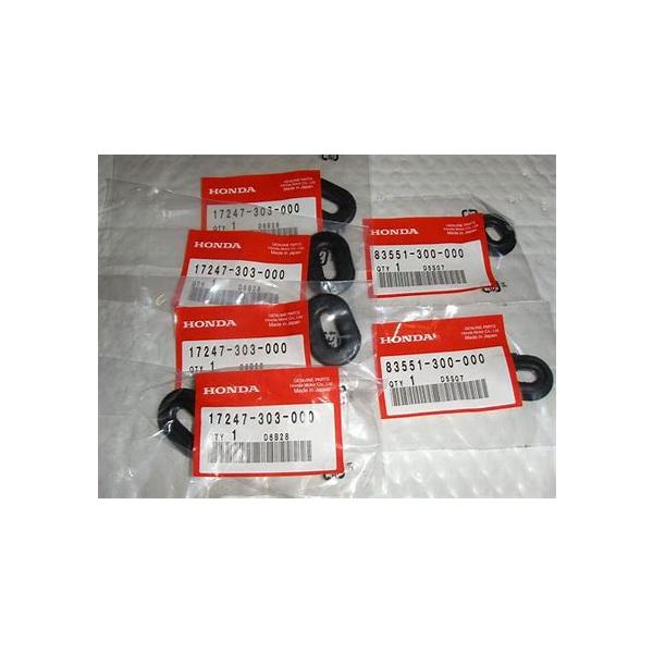 ☆ホンダ純正新品☆CB750K K0〜K7 サイドカバーグロメット サイド