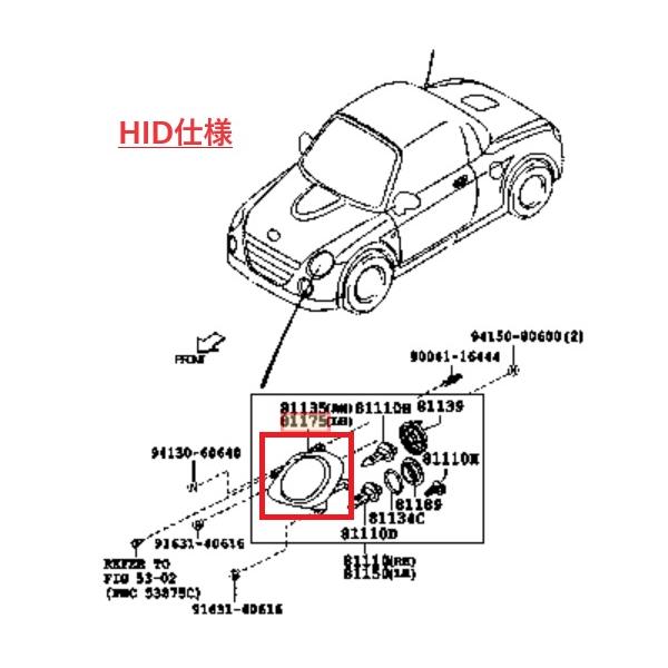 ダイハツコペン　ヘッドライト右です USヘッドライト 左サイドダイハツコペンL880KヘッドライトASSY純正部品