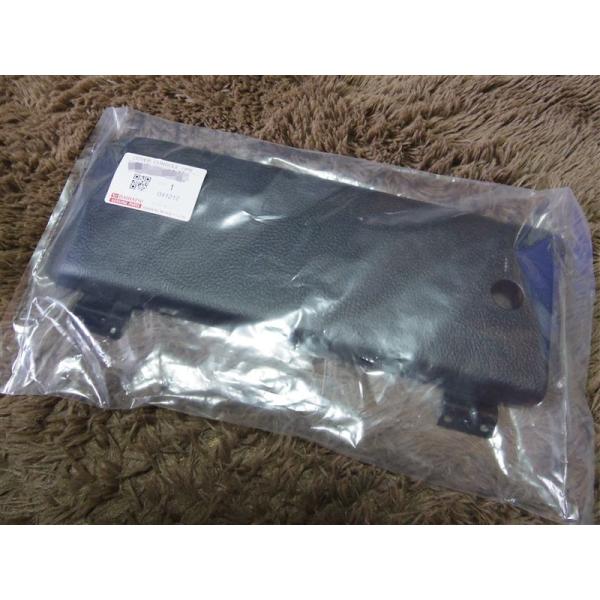 ☆ ダイハツ 純正 新品 L880K コペン コンソールアッパーカバー UP