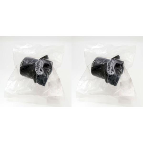 エッセ　L235 L245 リアサスペンションアームブッシュ　左右セット 純正 ☆ ダイハツ 純正 新品 L235 L245 エッセ リア サスペンション