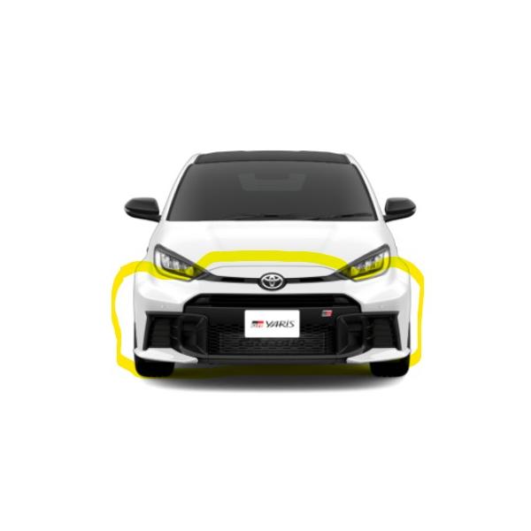 ☆ トヨタ 純正 新品 GRヤリス 後期 フロントバンパー 塗装済 一式 RZ