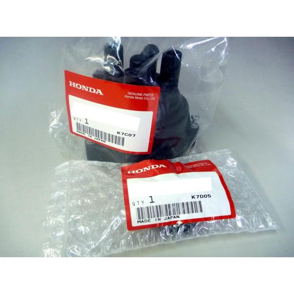 ホンダ ビート PP1 ディストリビューター デスビ 未使用品 ☆ ホンダ 純正 新品 ビート PP1 ディストリビューター デスビ
