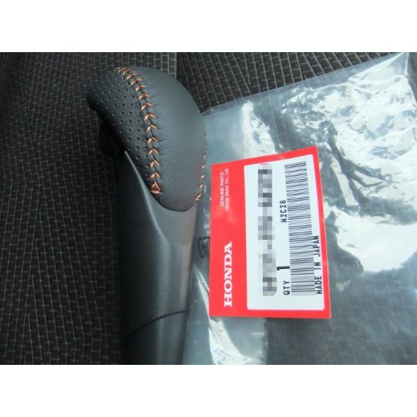 sonimaruworkshop_hh1176