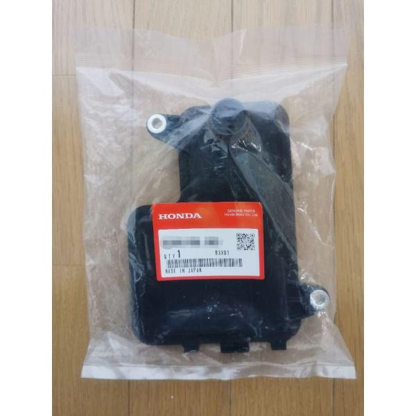 ホンダCVT ガスケットセット 新品N-one用 sonimaruworkshop_hh1410