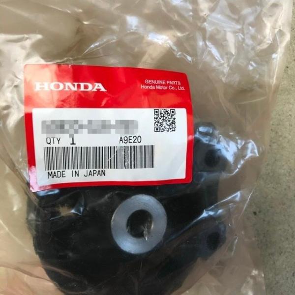 ホンダ アクティ トラック HA6 HA7 エンジンマウント ラバー ゴム ☆ ホンダ 純正 新品 HA3 HA4 HH3 HH4 アクティ トラック バン