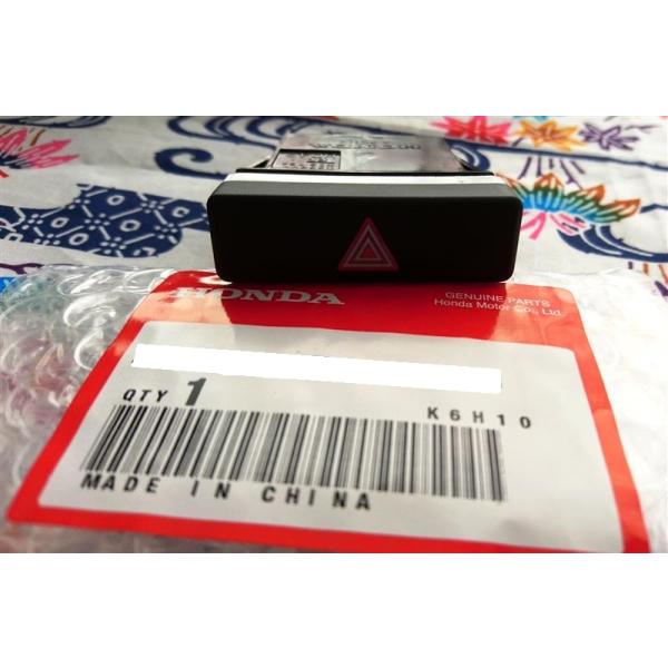 sonimaruworkshop_hh2542