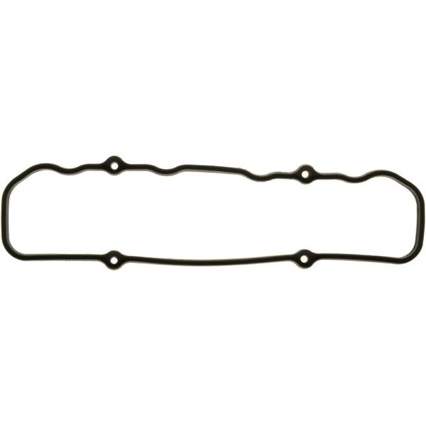 ☆ 三菱 純正 新品 ジープ シリンダー ヘッドカバー ガスケット