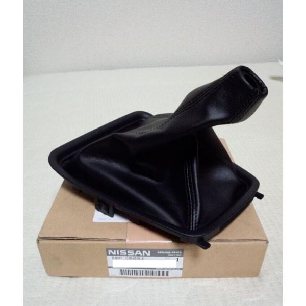 ☆日産純正新品☆スカイライン GTR R32 BNR32 後期 GT-R コンソール 